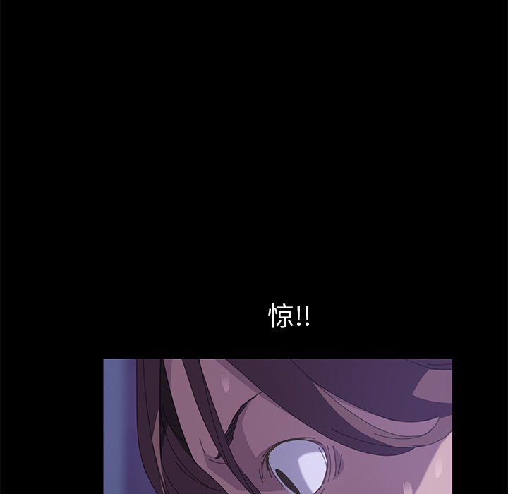 第25话 第 155 页