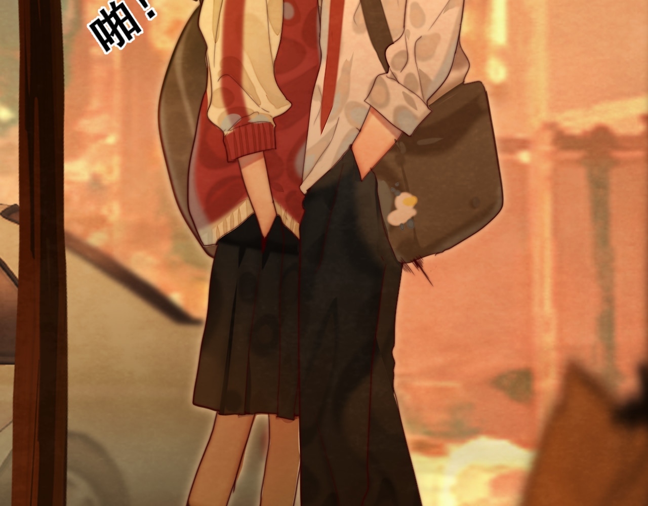 第71话 后劲 第 263 页
