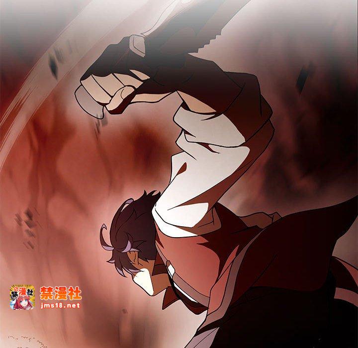 第19话 第 83 页