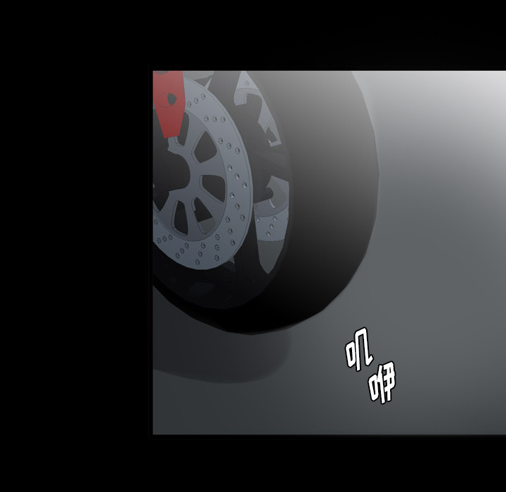 第 1 话 第 148 页