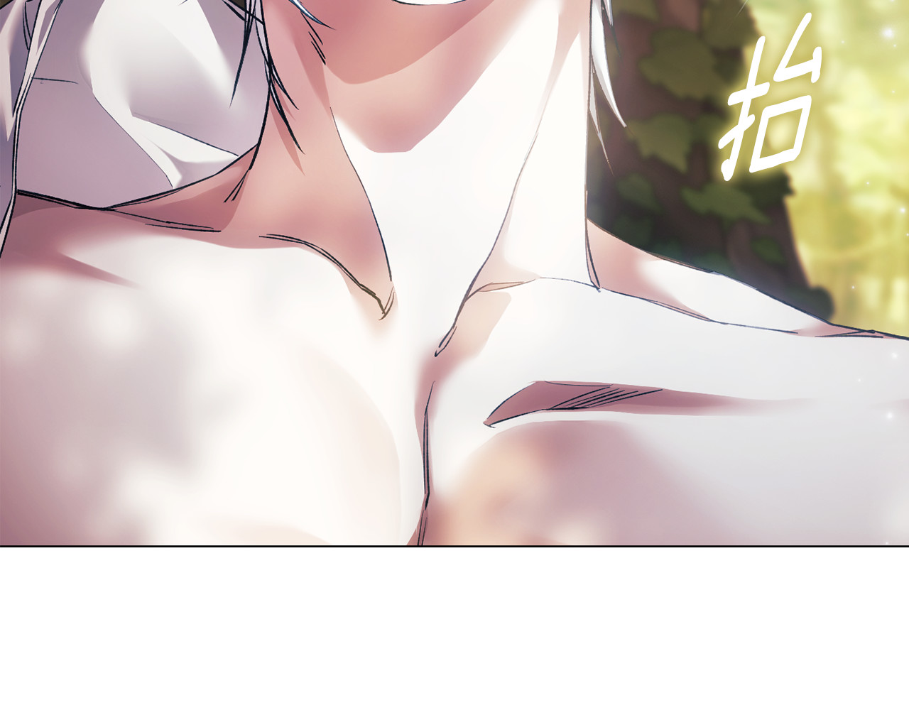 第16话 自己救赎自己 第 195 页