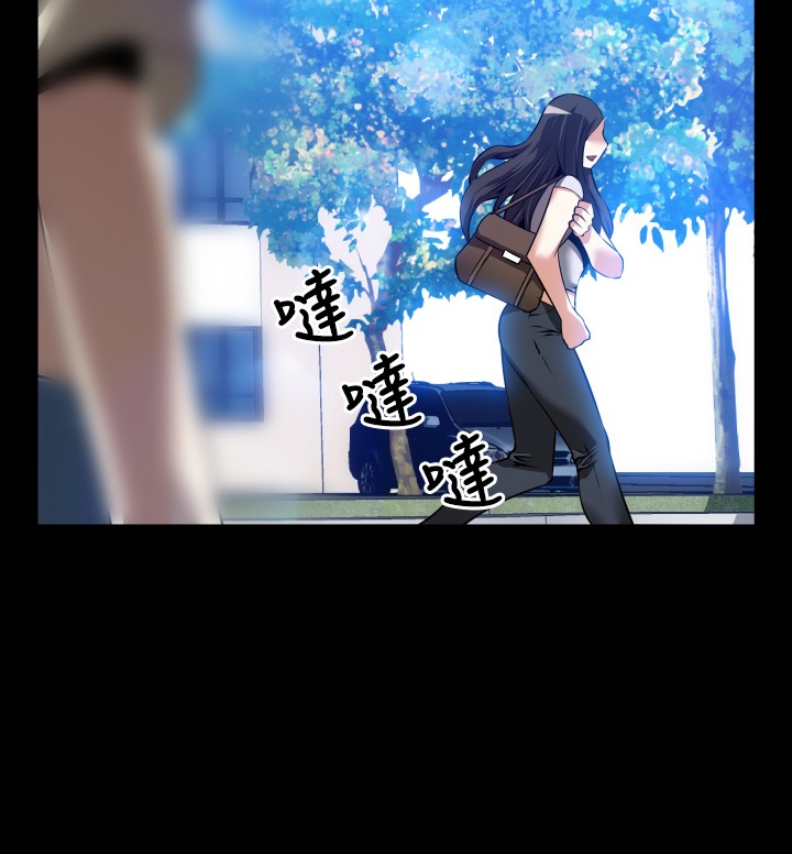 第1话 第 72 页