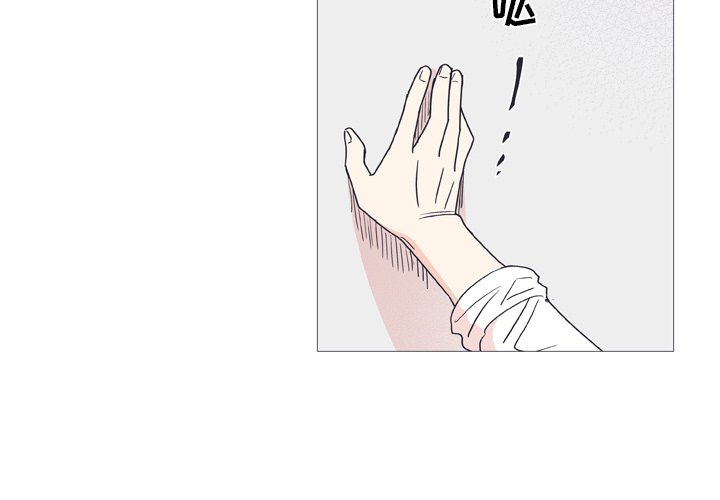 第29话 第 4 页