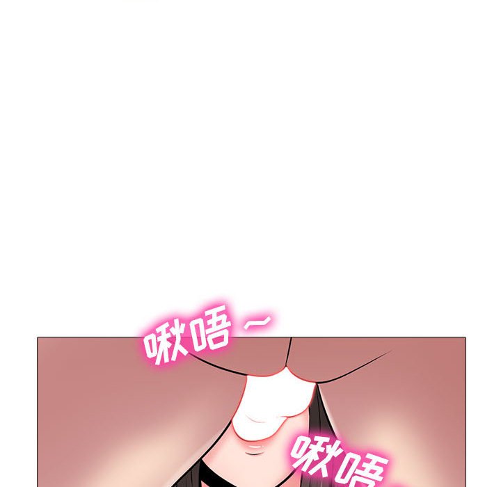 第150话 第 128 页