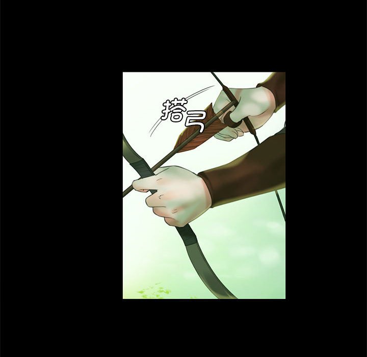 第4话 第 56 页