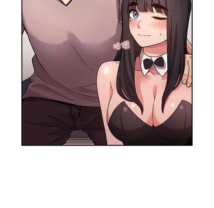 第53话 第 35 页