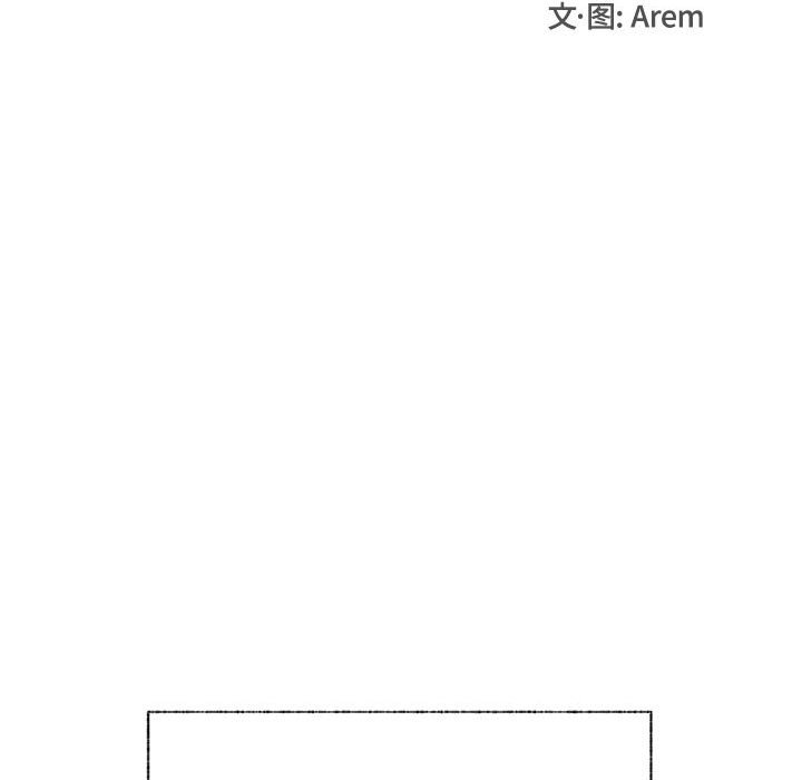 第99话 第 25 页