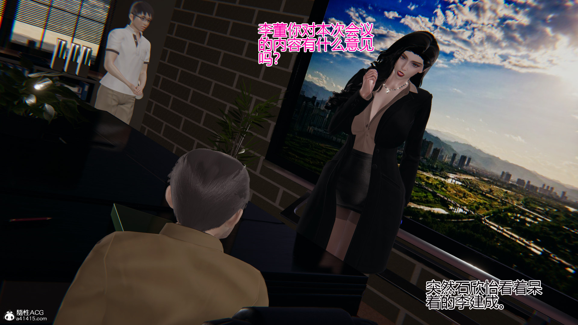 第01章 第 32 页