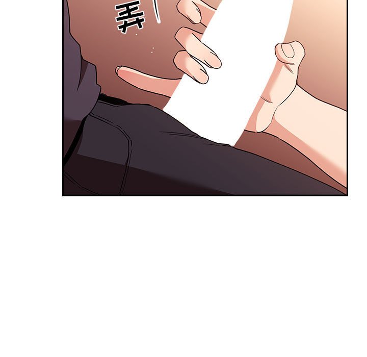 第41话 第 17 页