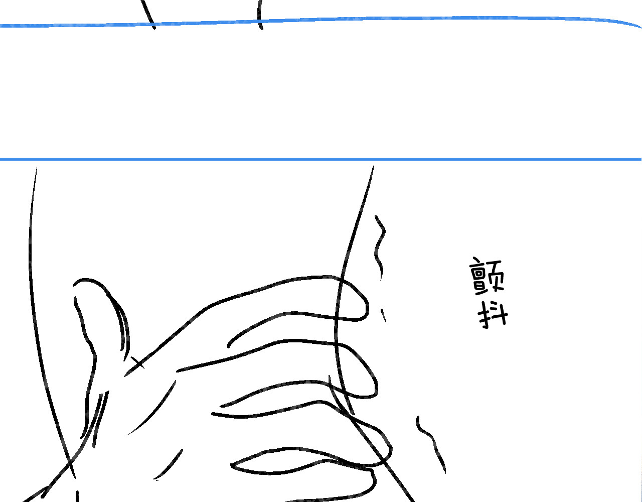 第57话 奖励一个吻💋 第 115 页