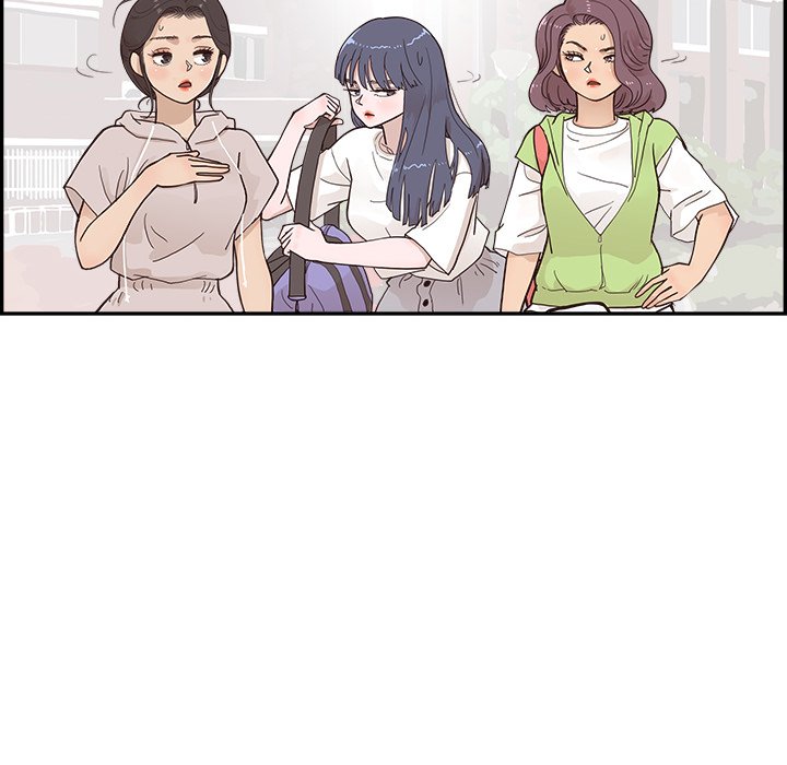 第108话 第 45 页