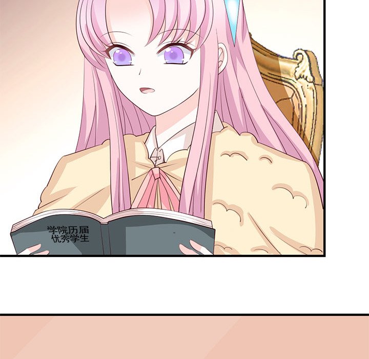 第27话 第 69 页