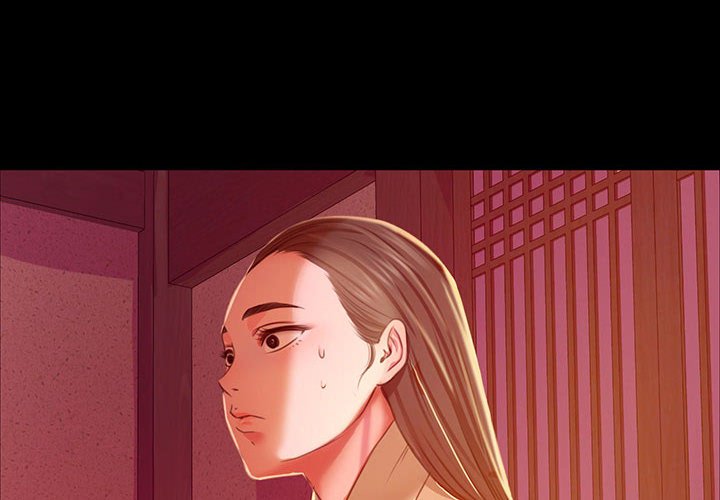 第26话 第 4 页