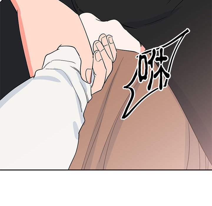 第13话 第 151 页