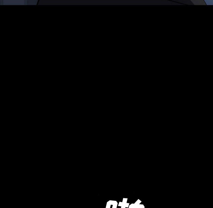 第 54 话 第 24 页