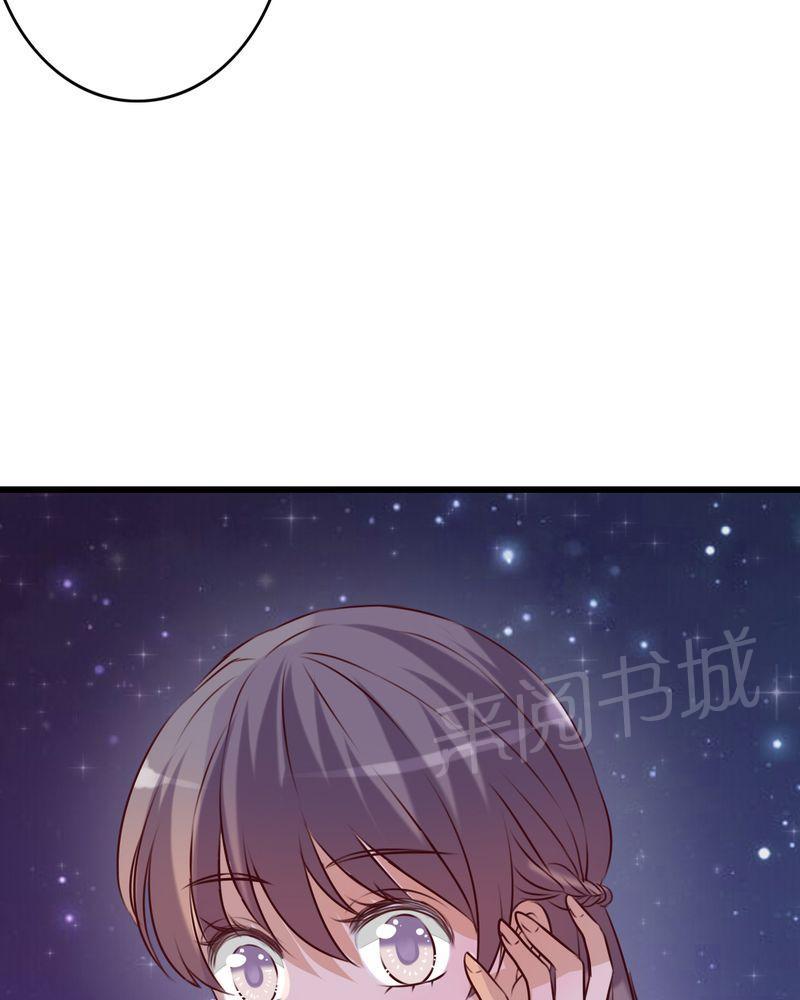 第27话 第 10 页