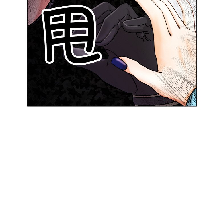 第17话 第 18 页