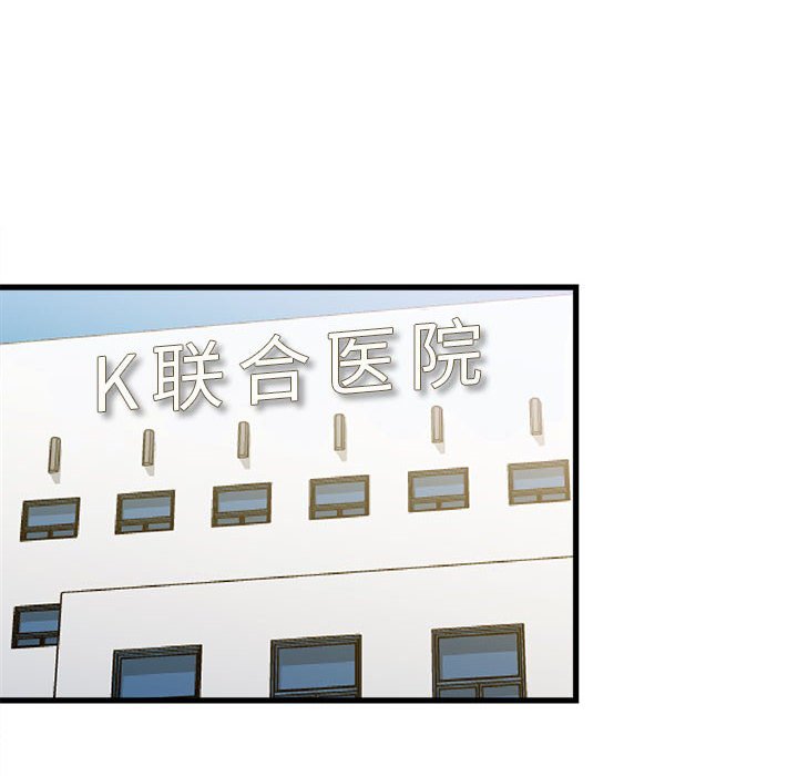第18话 第 19 页