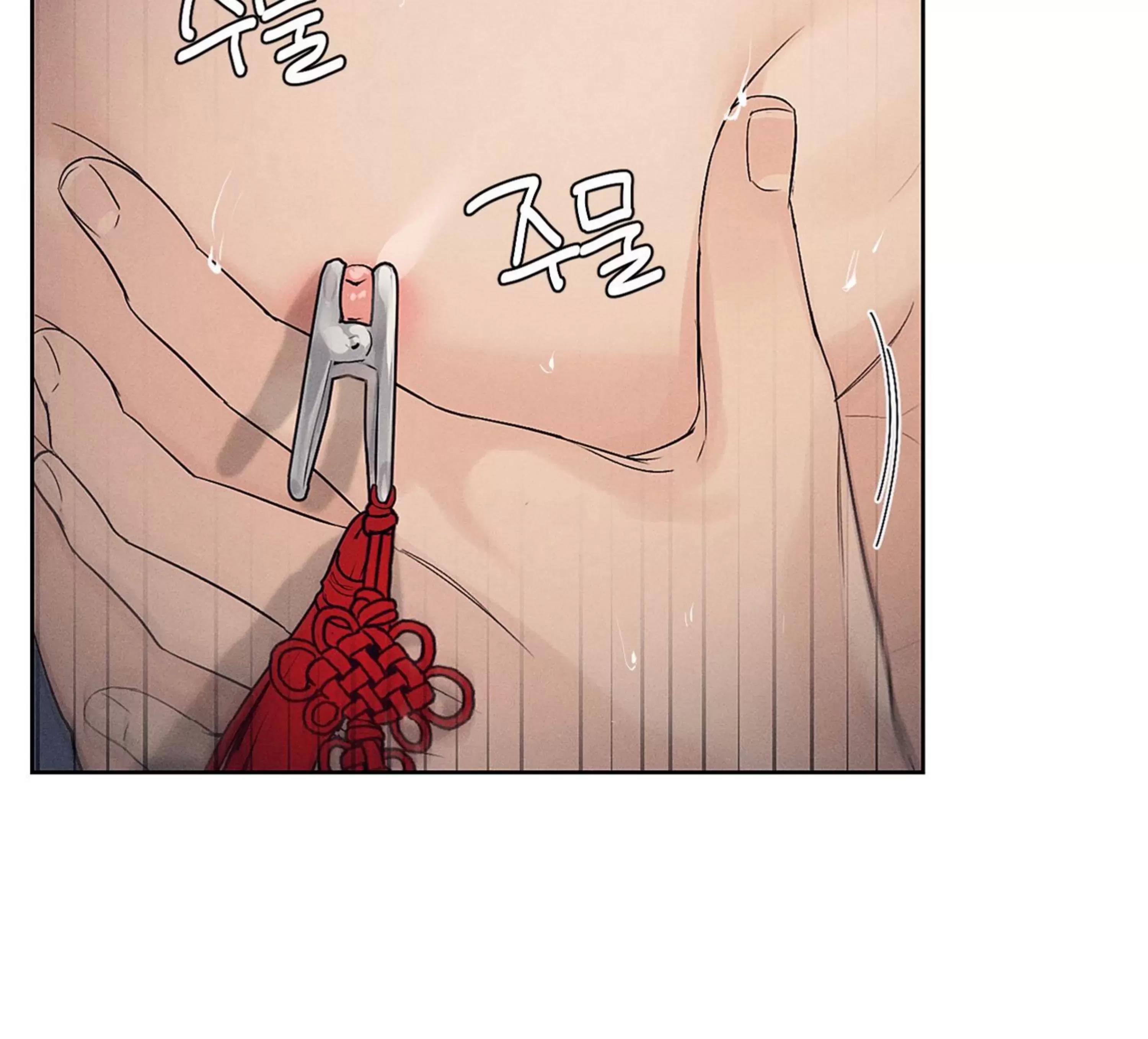 第03话 第 24 页