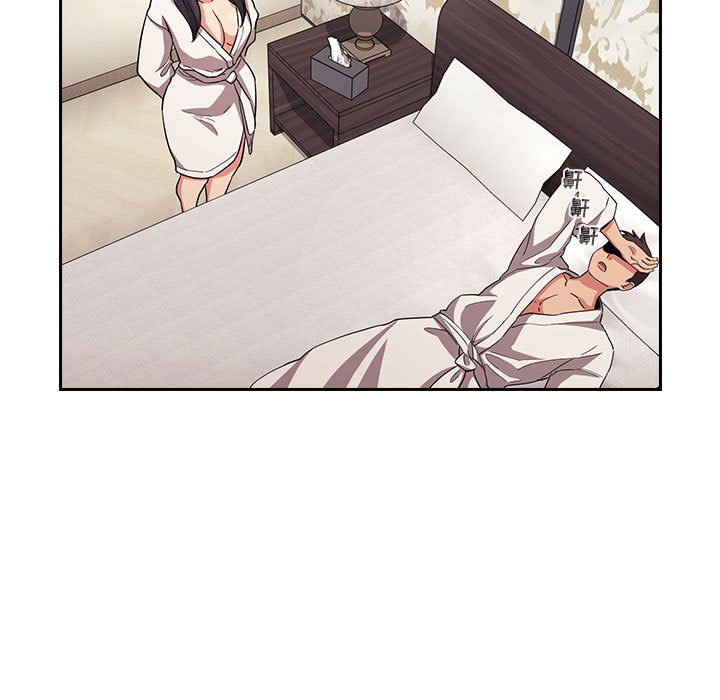 第58话 第 45 页