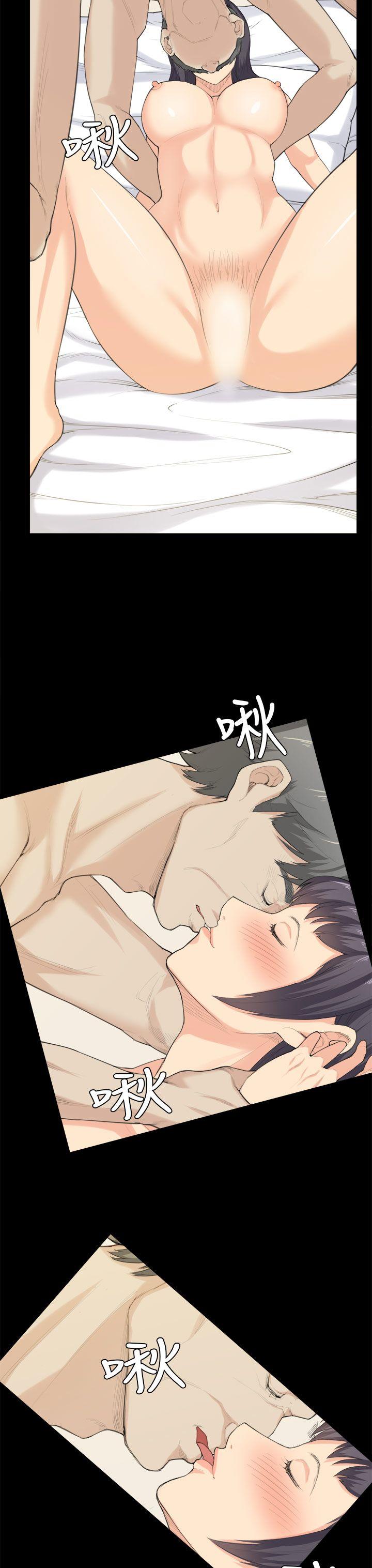 第37话 第 3 页