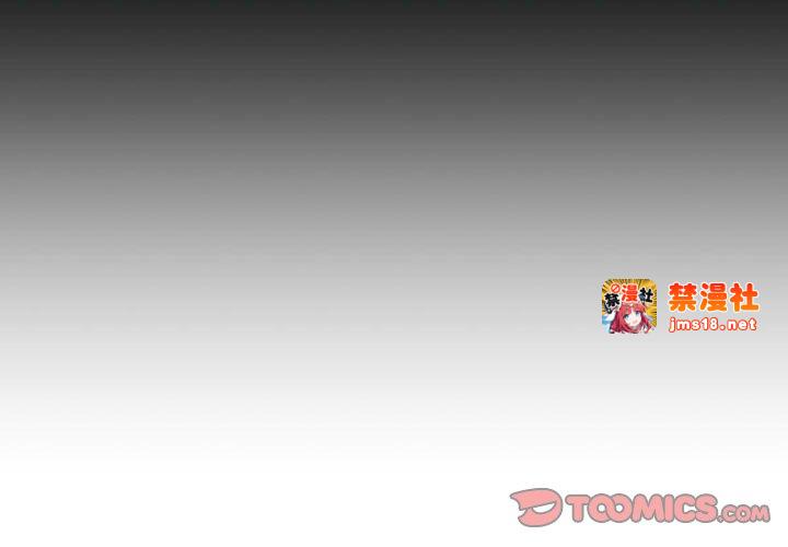 第14话 第 3 页