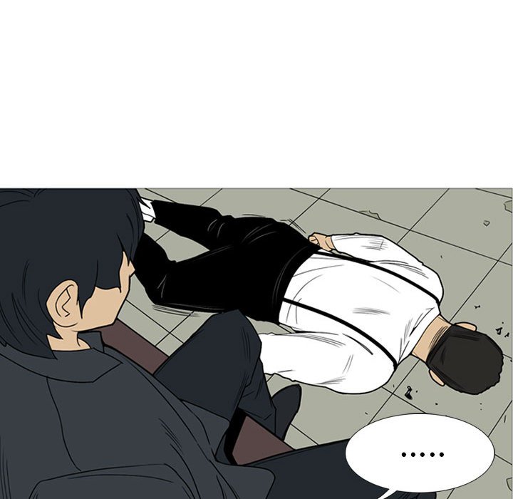 第14话 第 77 页