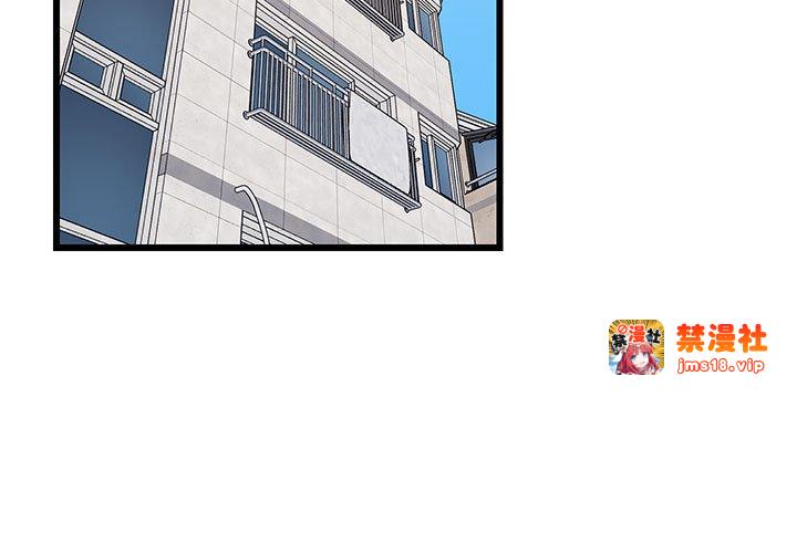 第21话 第 3 页