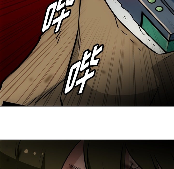 第38话 第 96 页