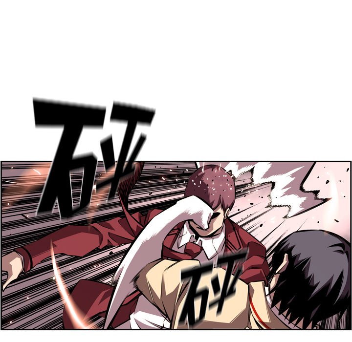 第114话 第 77 页