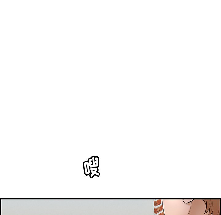 第57话 第 58 页