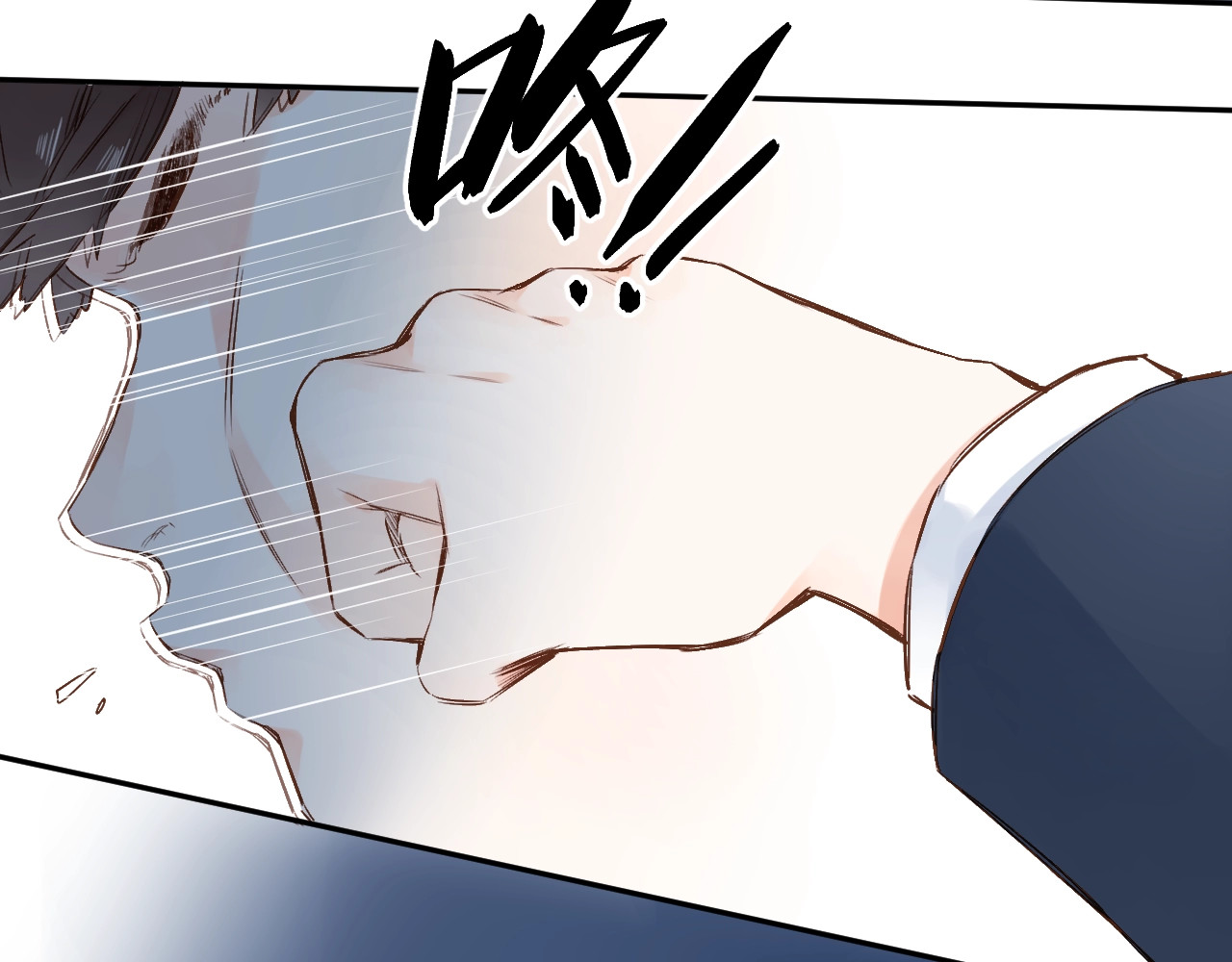 第59话 心跳 第 89 页