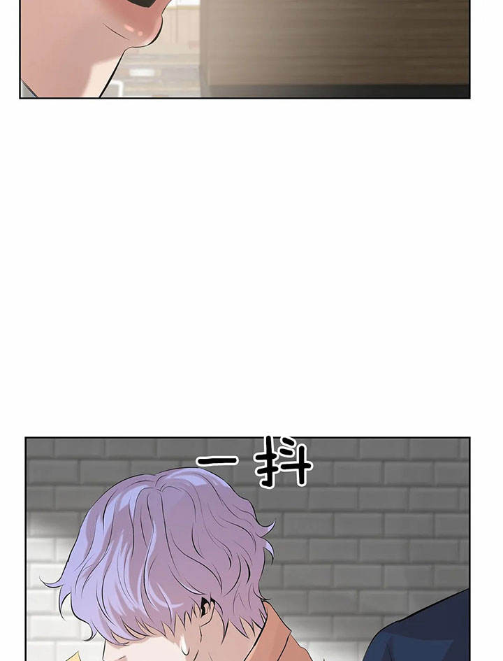 第19话 第19话 第 29 页