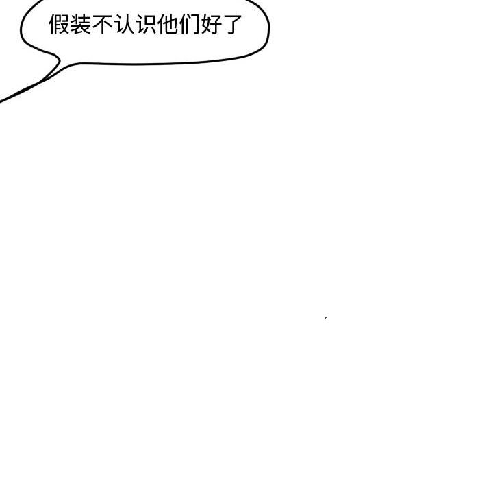 第22话 第 49 页