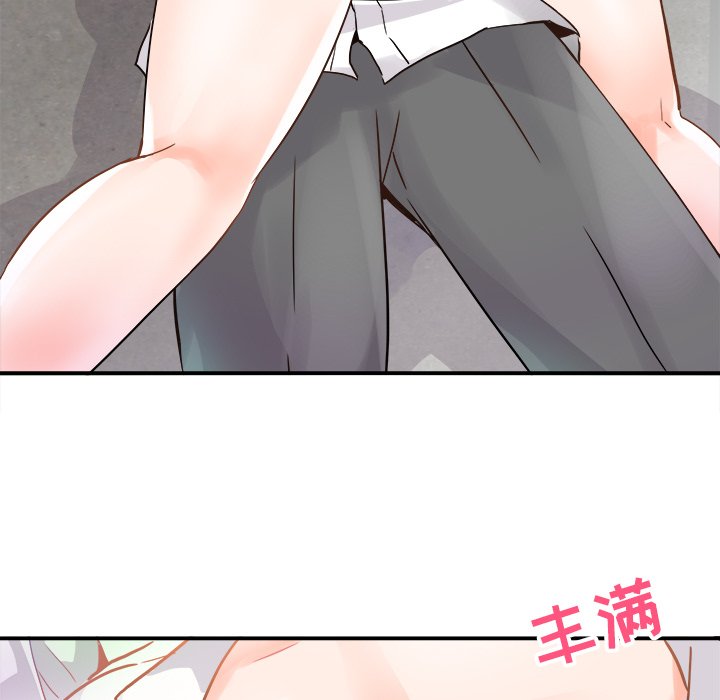 第19话 第 59 页