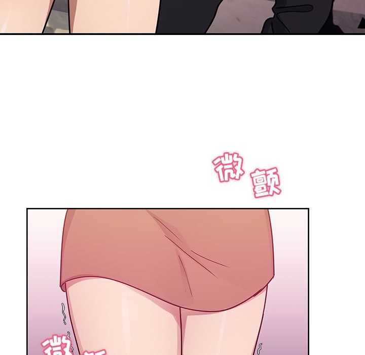 第33话 第 125 页