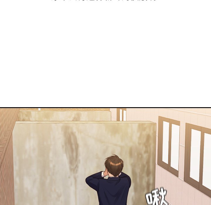 第32话 第 106 页