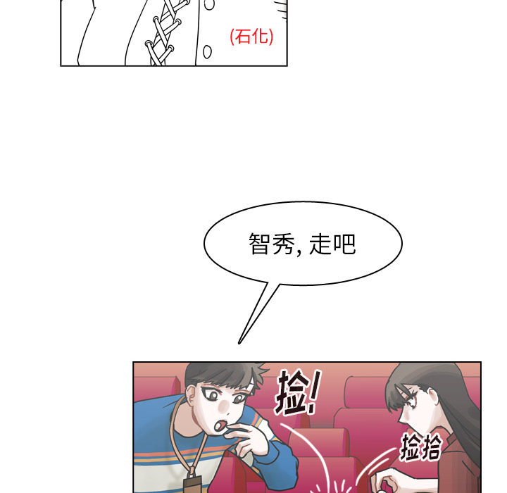 第38话 第 125 页