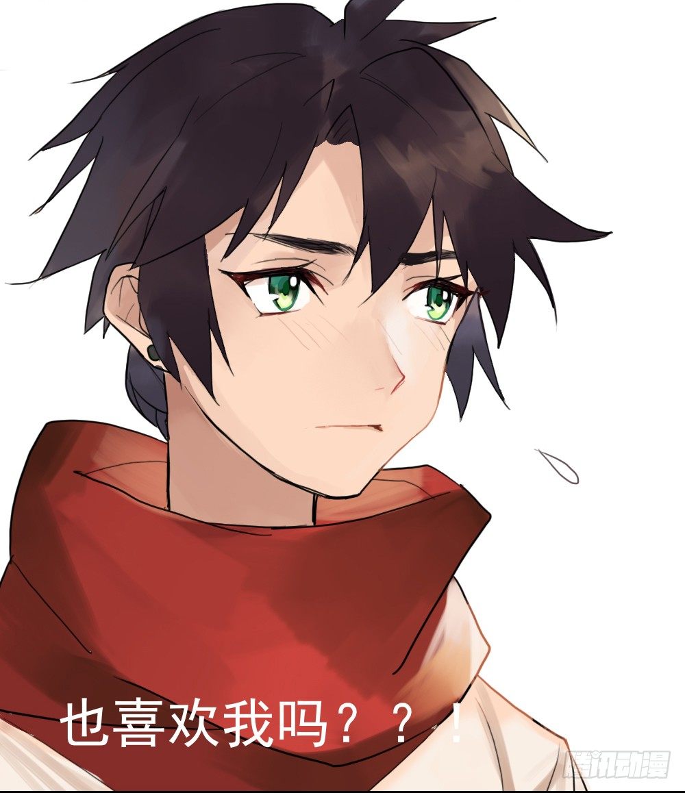 预告，喜欢的理由 第 13 页