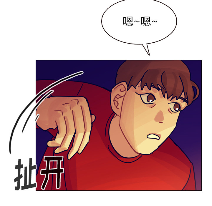第36话 第 64 页