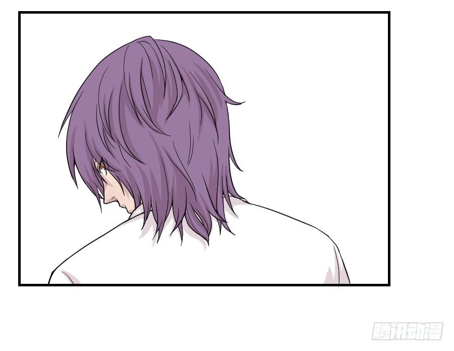 告诫 第 9 页