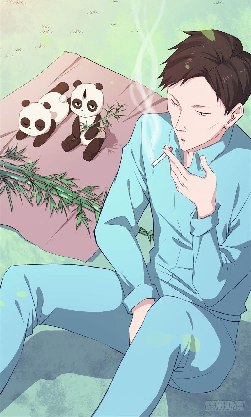 041黑眼圈不是坏妖怪（九） 第 17 页