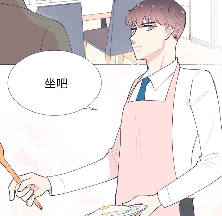 第17话 第 38 页