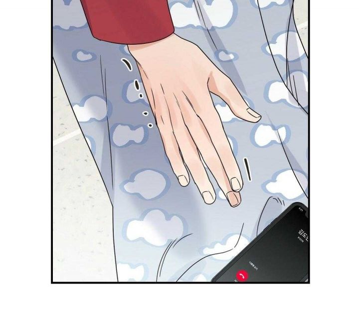 第37话 要疯了 第 10 页