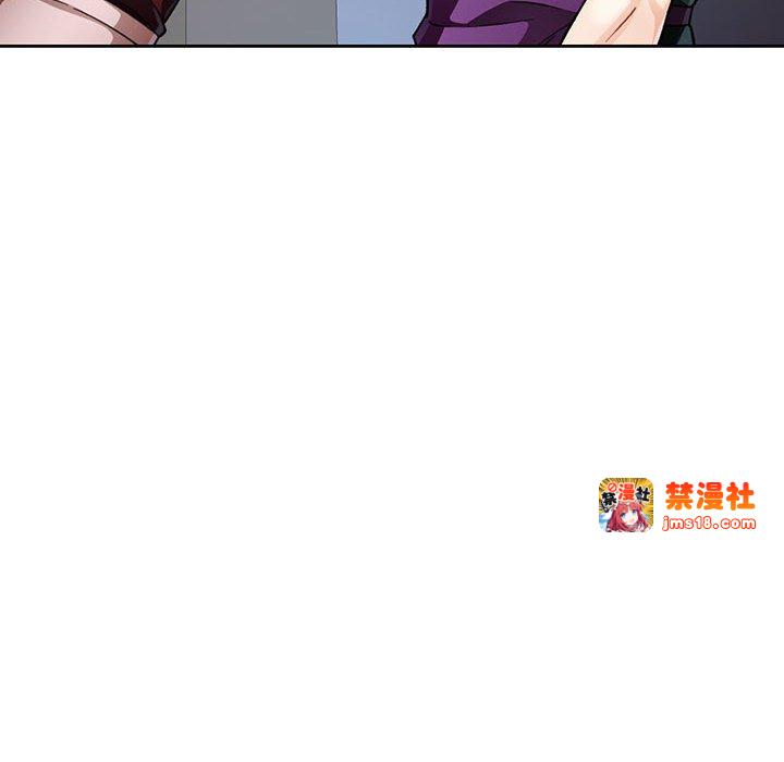第12话 第 141 页