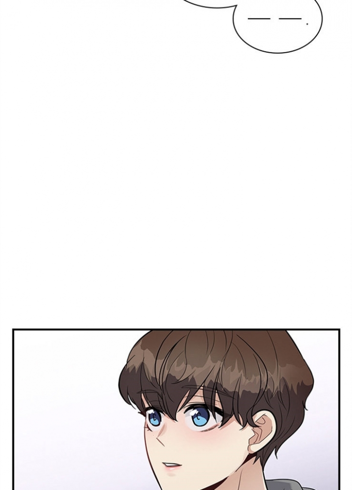 第41话 第41话 第 12 页