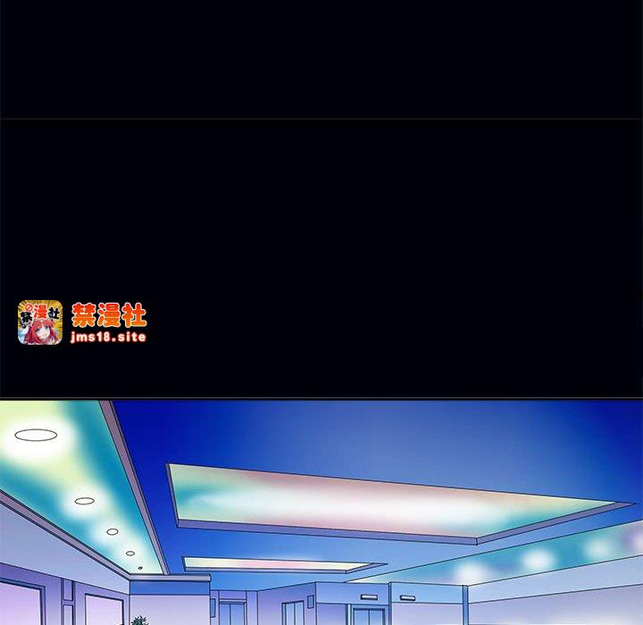 第3话 第 85 页