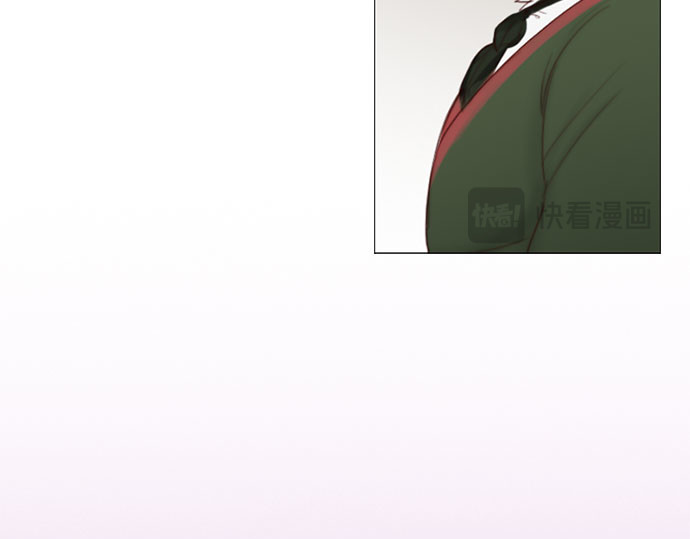 第29话 漂亮的桃子 第 206 页