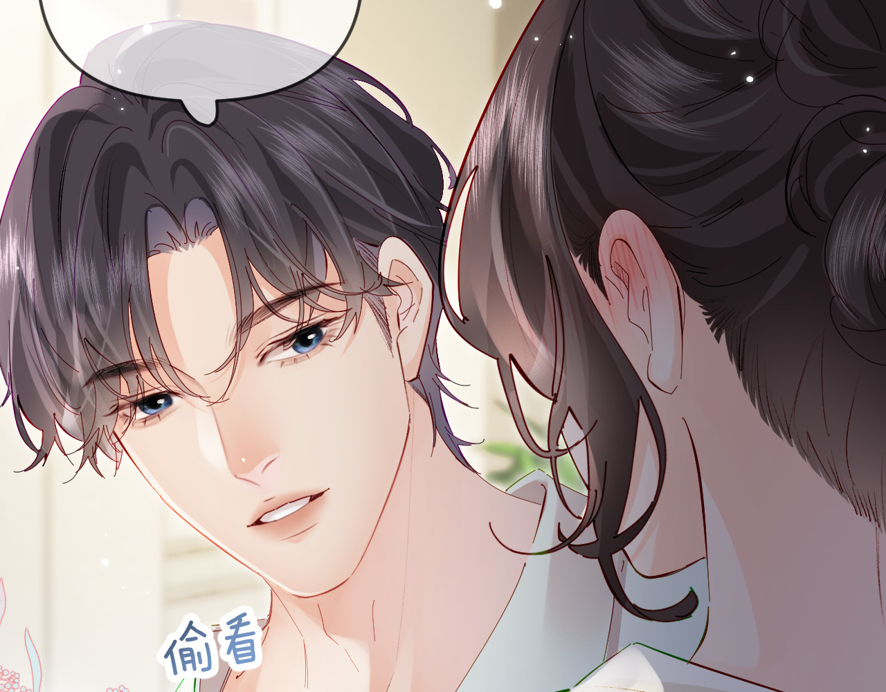 第64话 还赖账吗？ 第 80 页