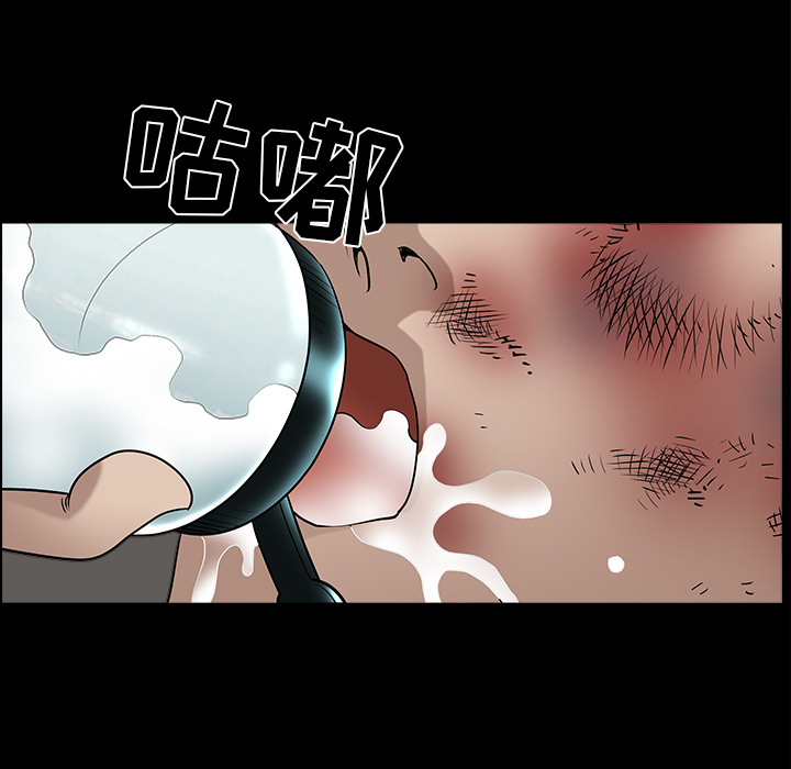 第37话 第 60 页